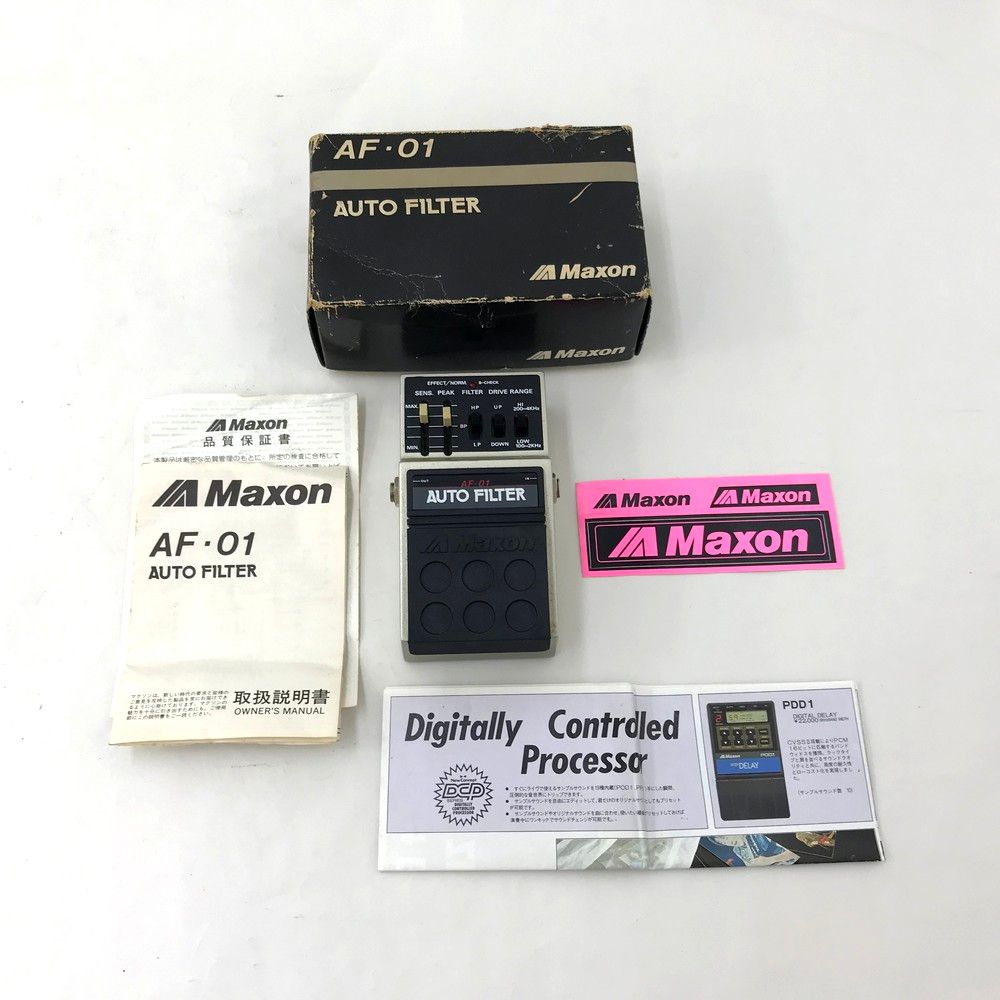 Maxon AF-01 Auto Filter マクソン オートフィルター