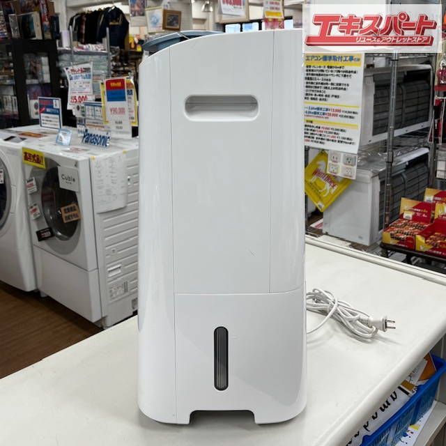 衣類乾燥除湿機