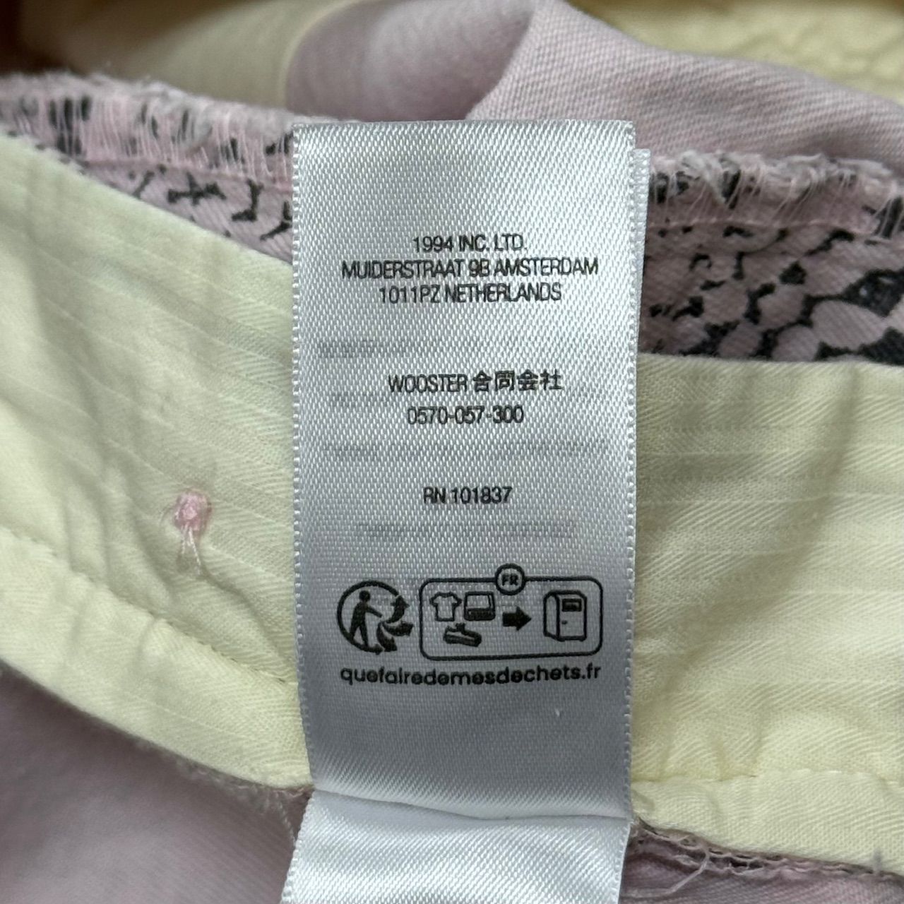 国内正規 Supreme 24SS Snake Print Chino Pant スネークプリント