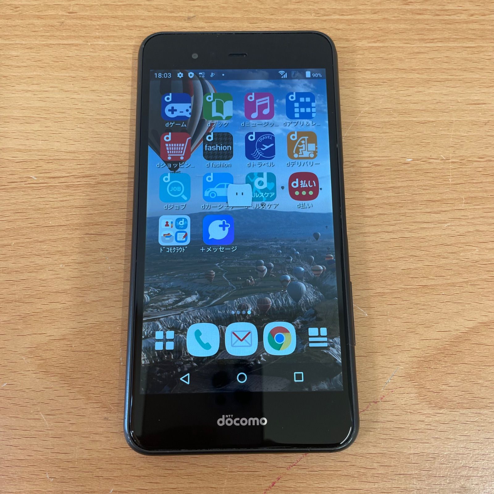 □ドコモ DOCOMO アローズ F-04K スマートフォン A25-1752 - メルカリ