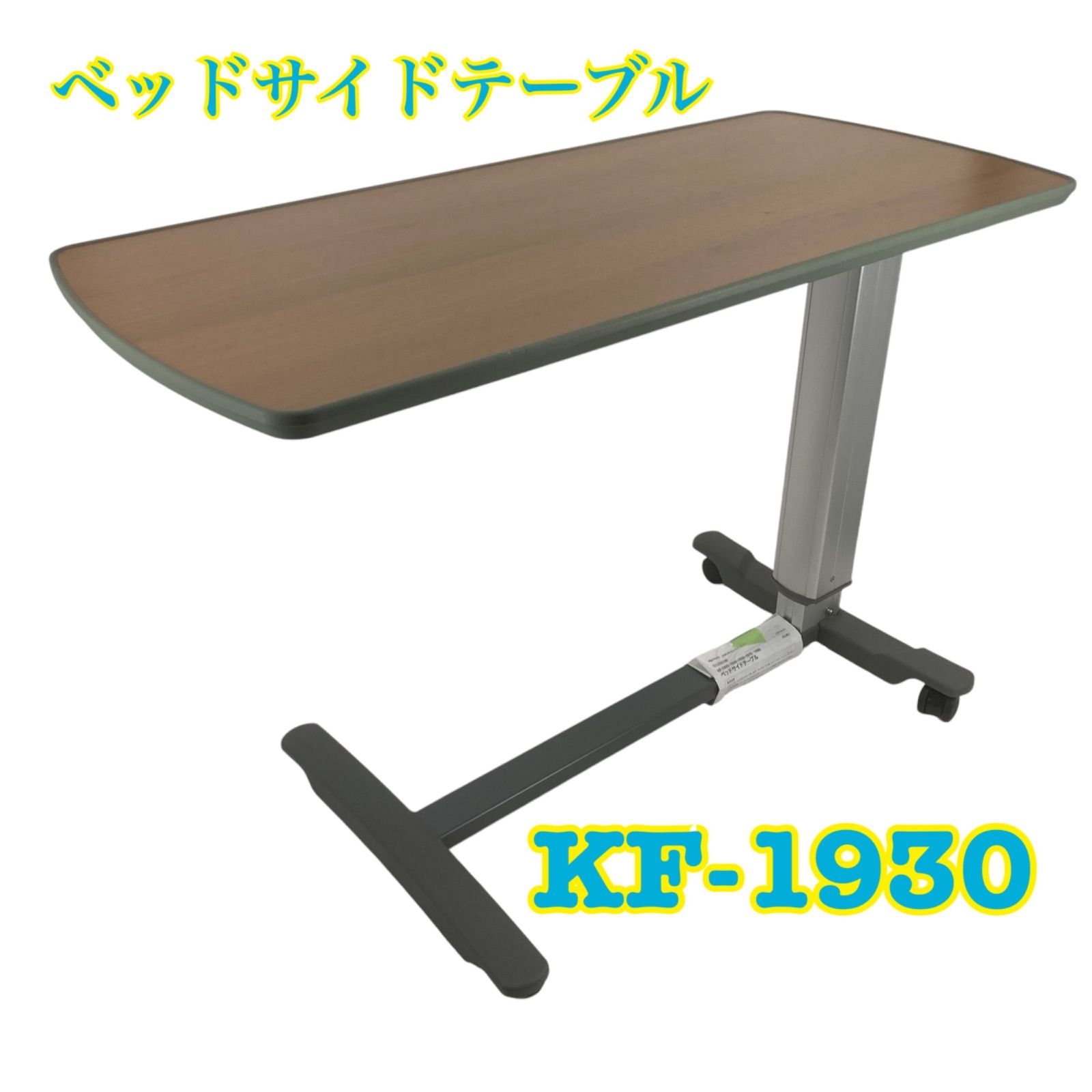 根来 高足盆』17世紀ごろ 江戸初期 膳 2025年最新】高足膳の人気