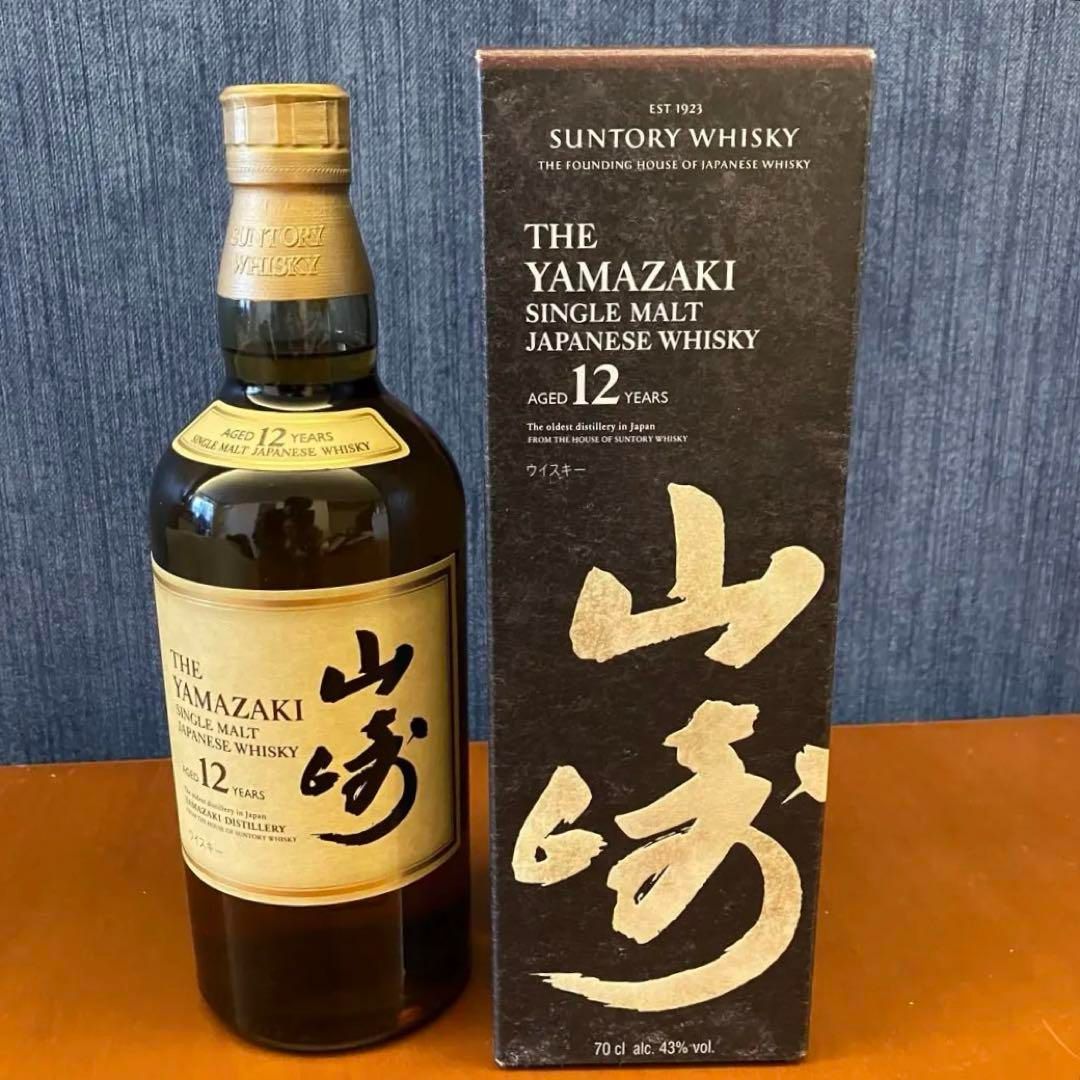 山崎 12年 ピュアモルトウイスキー 箱入り 山崎 12年 ピュアモルト