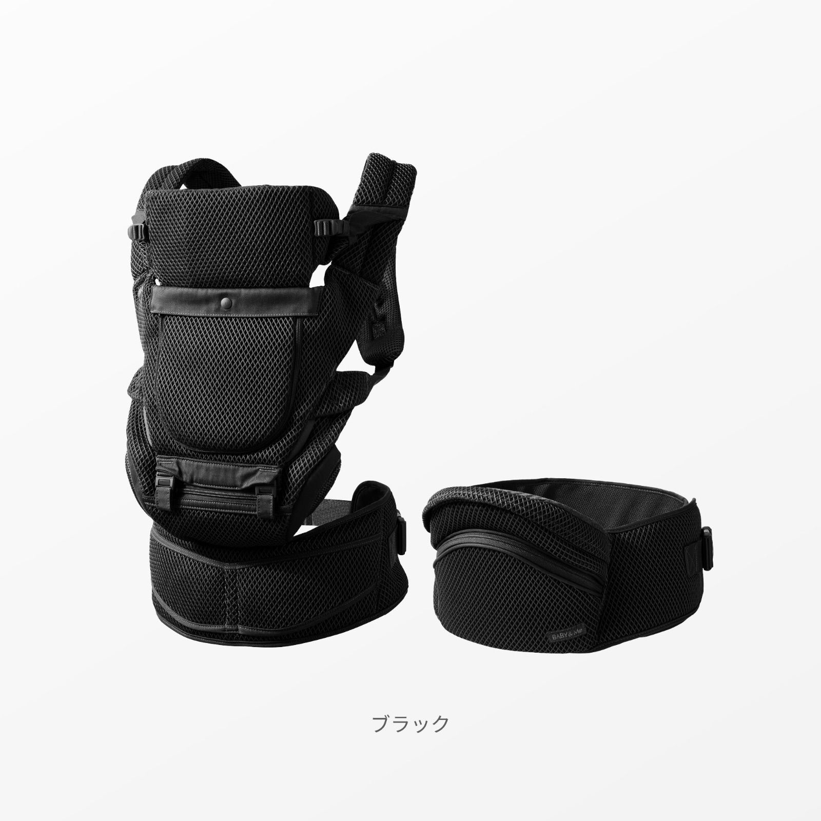 対面 メッシュ