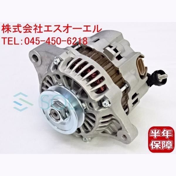 送料無料 スズキ キャリイ エブリィ DA52T DB52T オルタネーター ダイナモ 31400-78A30 31400-78A31 コア返却不要 出荷締切18時