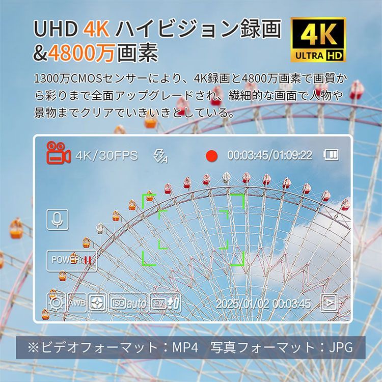自撮り