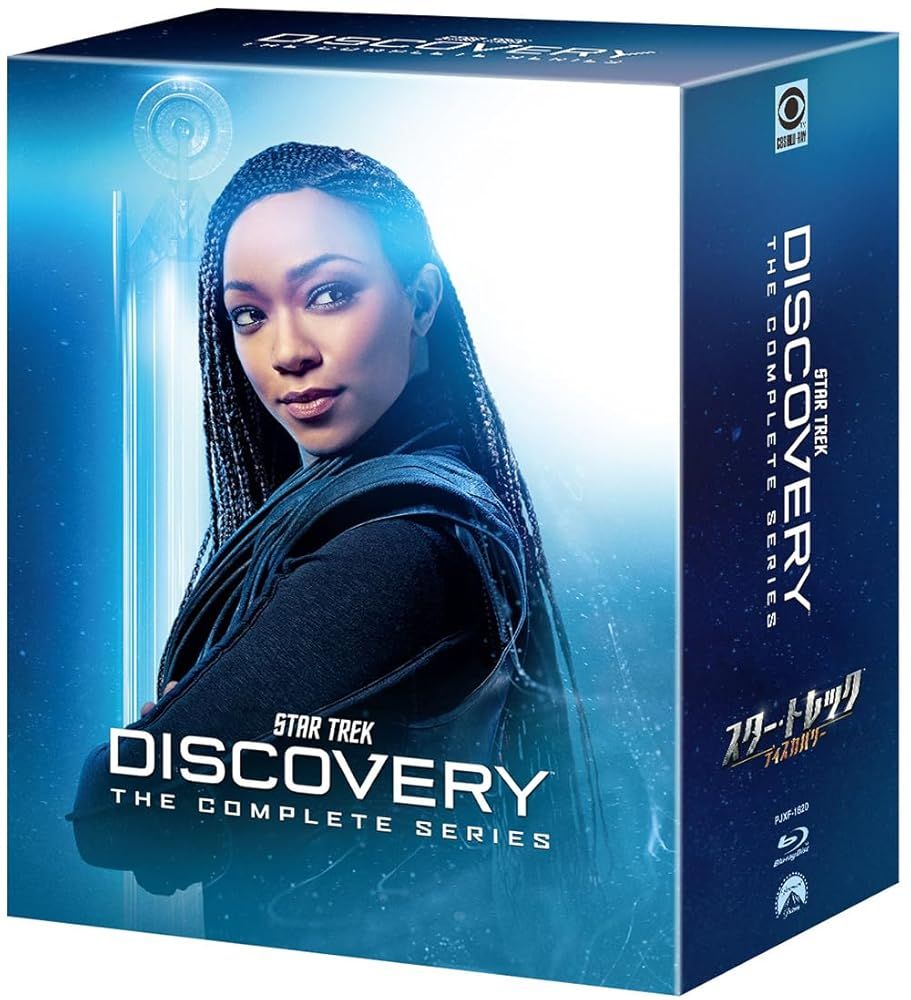 スター・トレック:ディスカバリー シーズン2 BD-BOX [Blu-ray] Amazon.com: Star Trek: Discovery - Season Two [Blu-ray