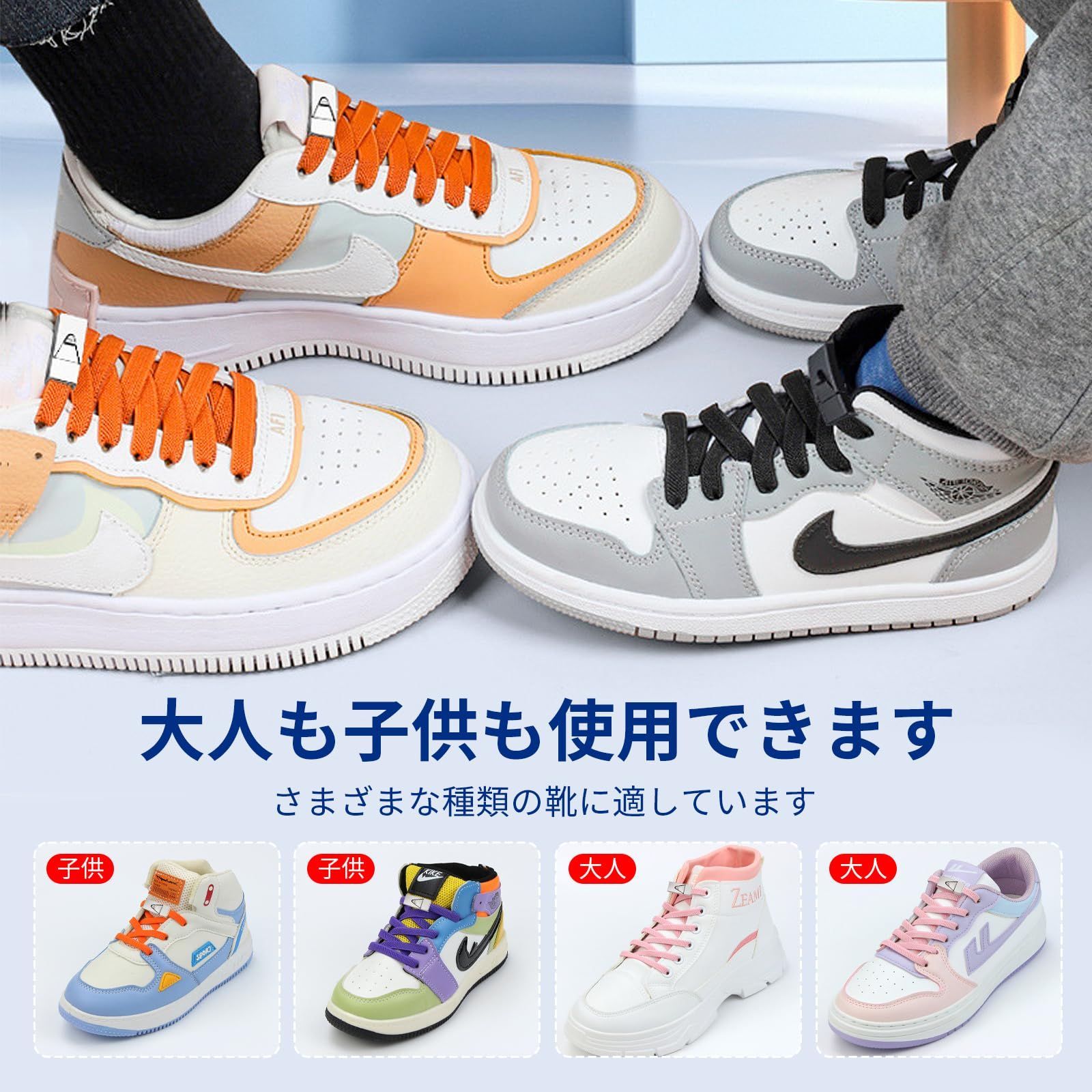 結ばない