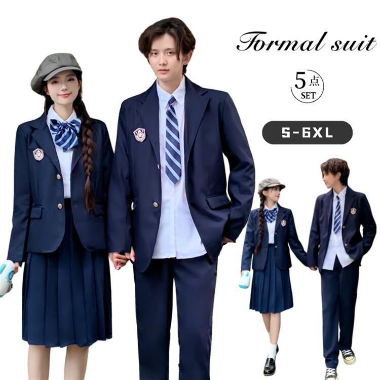 卒業式 スーツ 5点セット 女の子 男の子 かっこいい 子供服 高生 JK DK 制服 中学生 高校生 入学式 卒業式 学園祭 女子 学生服 上下 高校生
