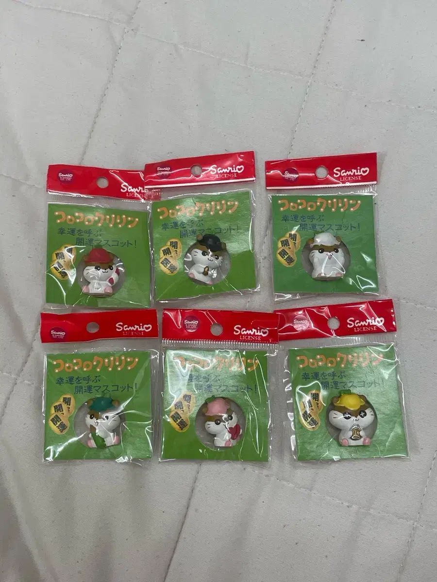 すばらしきこのせかい 缶バッジ　アルトニア すばらしきこのせかい 缶バッジ アルトニア すばらしきこのせかい 缶