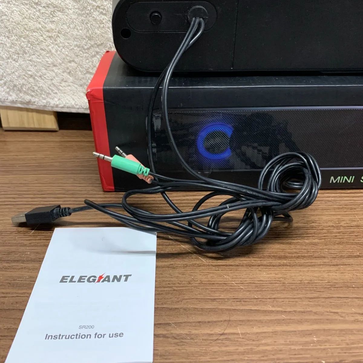 ELEGIANT PCスピーカーSR200