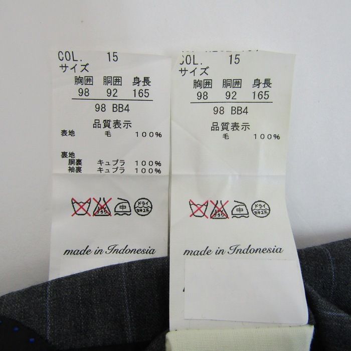 BB4サイズ グレー