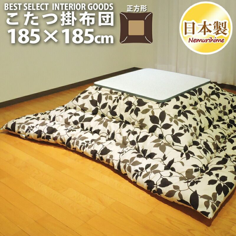 m@さん専用 モフリッチ うるる艶トリートメントパック 592g Lexy