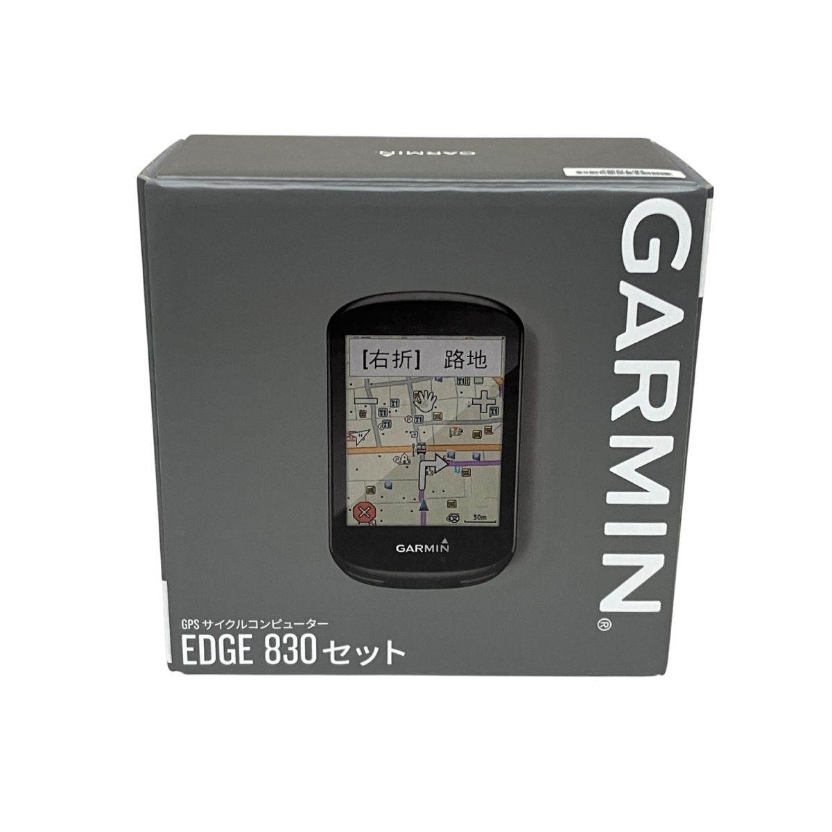 GARMIN EDGE 830セット GPS付き サイクルコンピューター 自転車