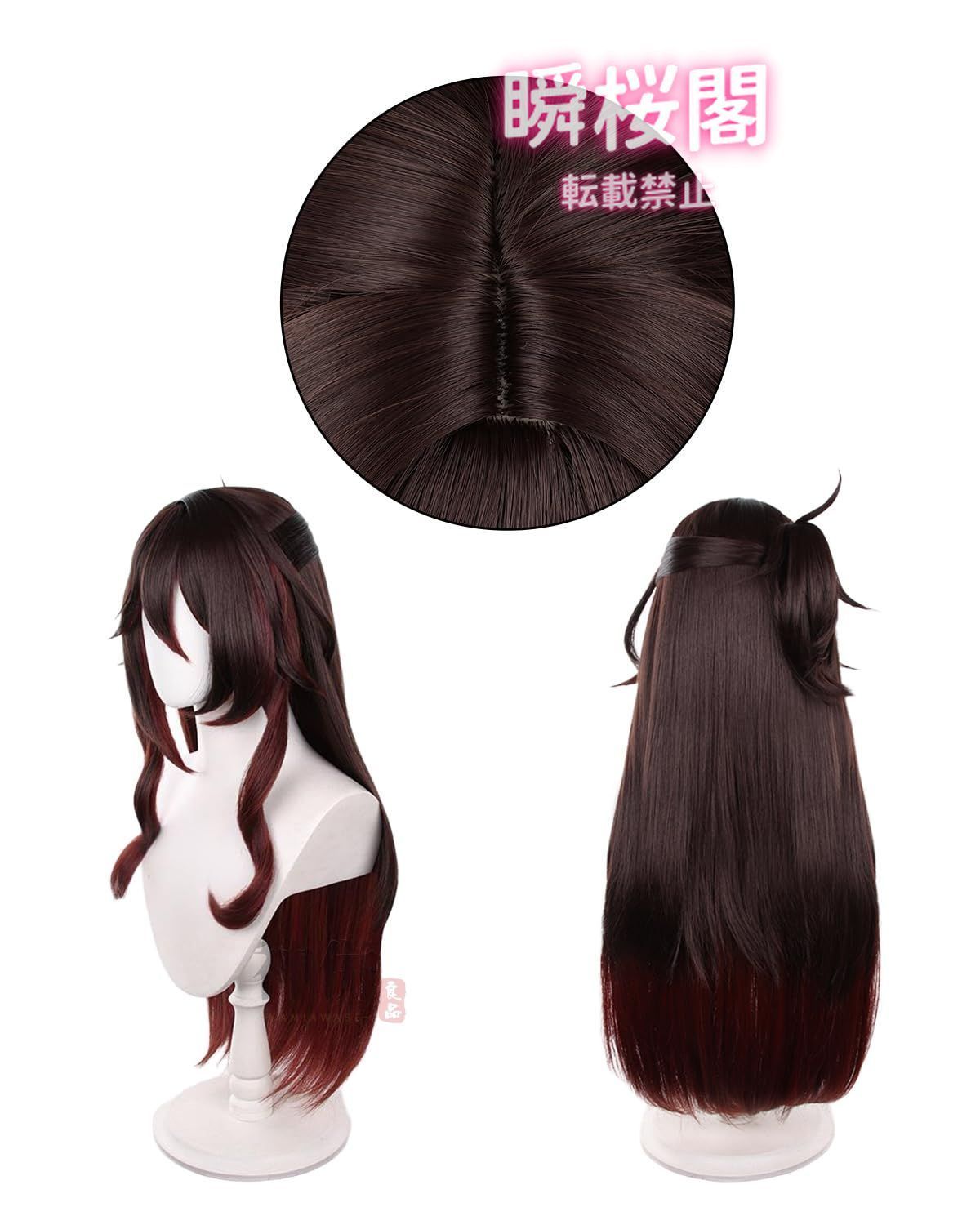 崩壊スターレイル コスプレ ウィッグ付き ホタル 開拓者 ロビン 花火 ブラックスワン ゲーム コスプレ衣装 イベント 大人用 仮停雲 ウィッグ付き ハロウィン CS0926BJ WWW_TRAVELLANDINDIA_COM