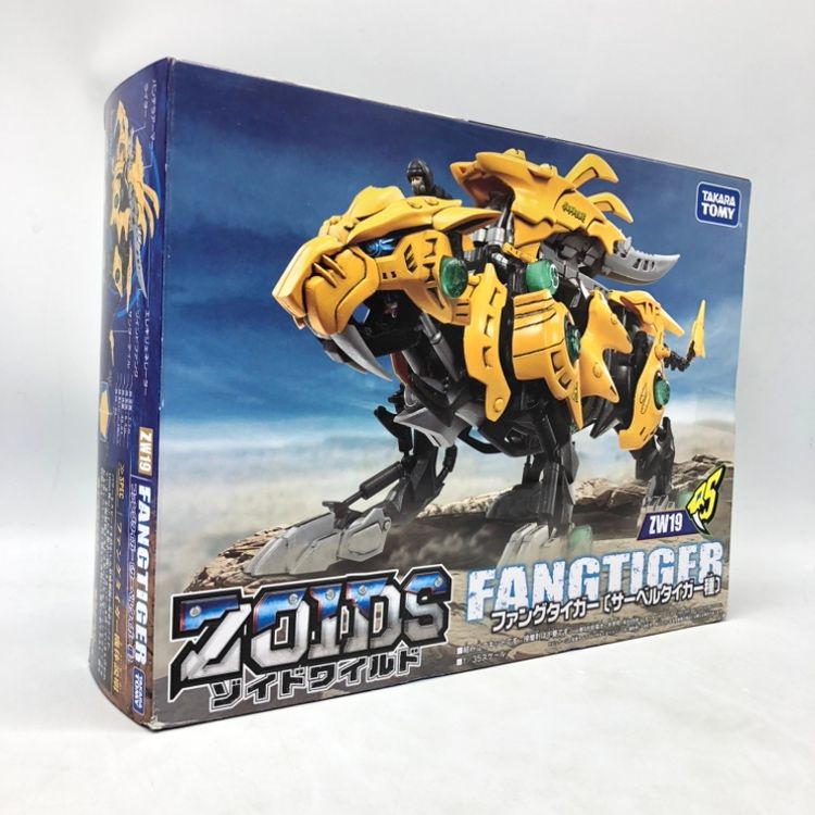 【中古】ｷｬﾗﾌﾟ）タカラトミー　ｿﾞｲﾄﾞﾜｲﾙﾄﾞ ZW19 ﾌｧﾝｸﾞﾀｲｶﾞｰ　未開封品、箱傷み有[70]