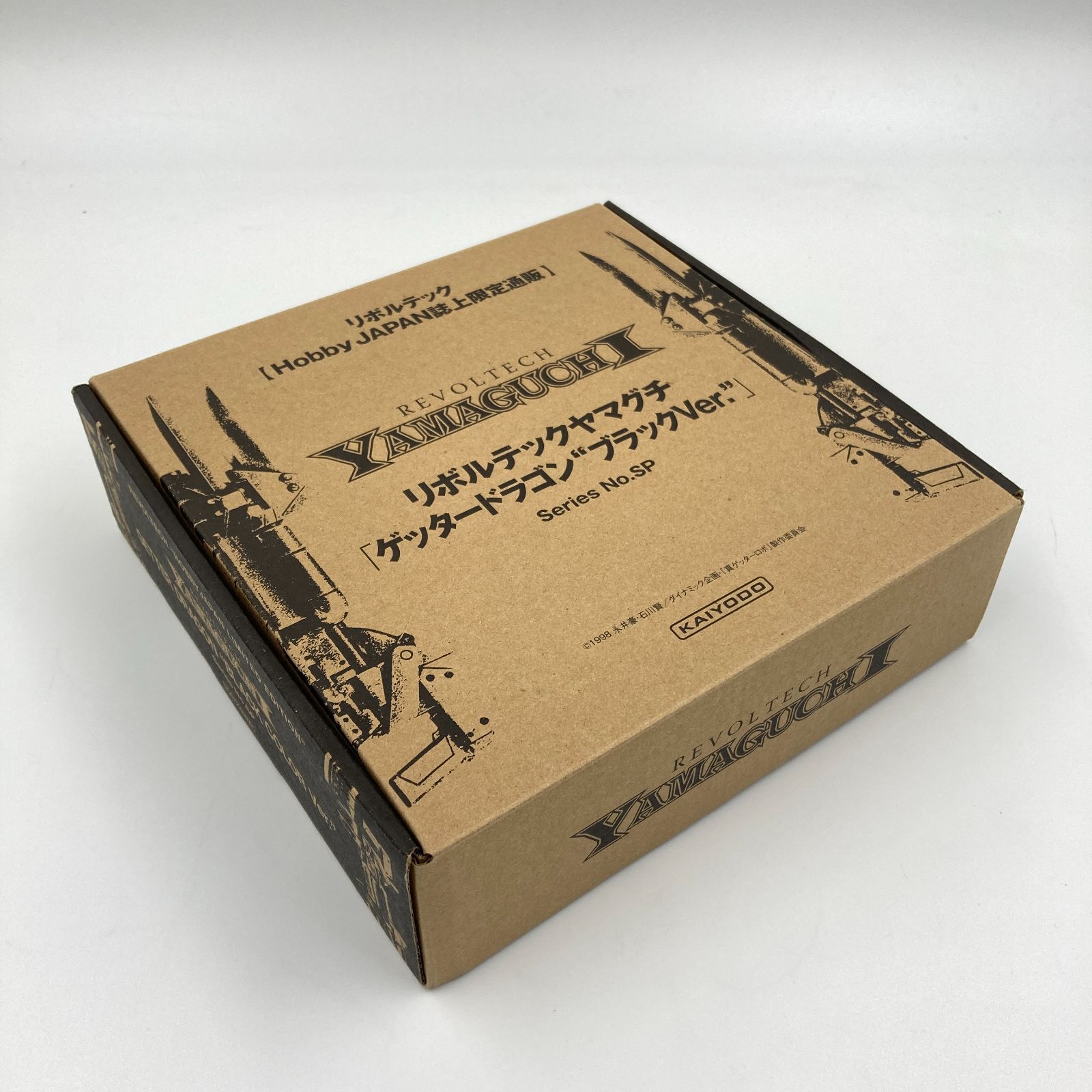 未開封】リボルテックヤマグチ No.074 真（チェンジ！！）ゲッターロボ 