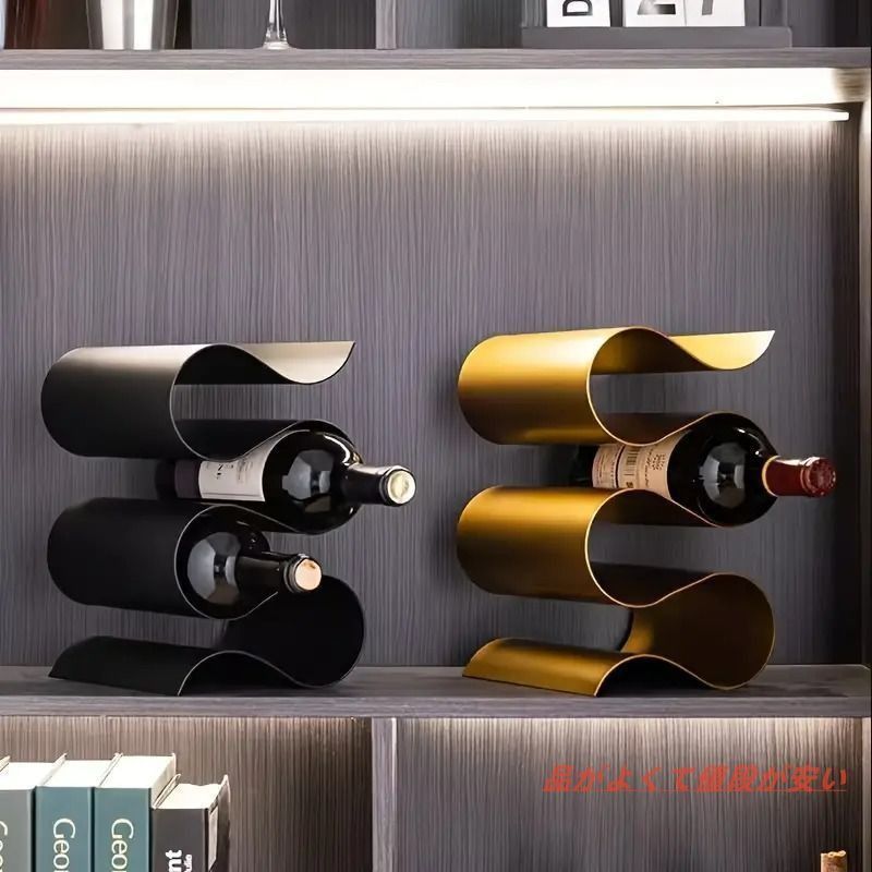 お洒落 おしゃれ