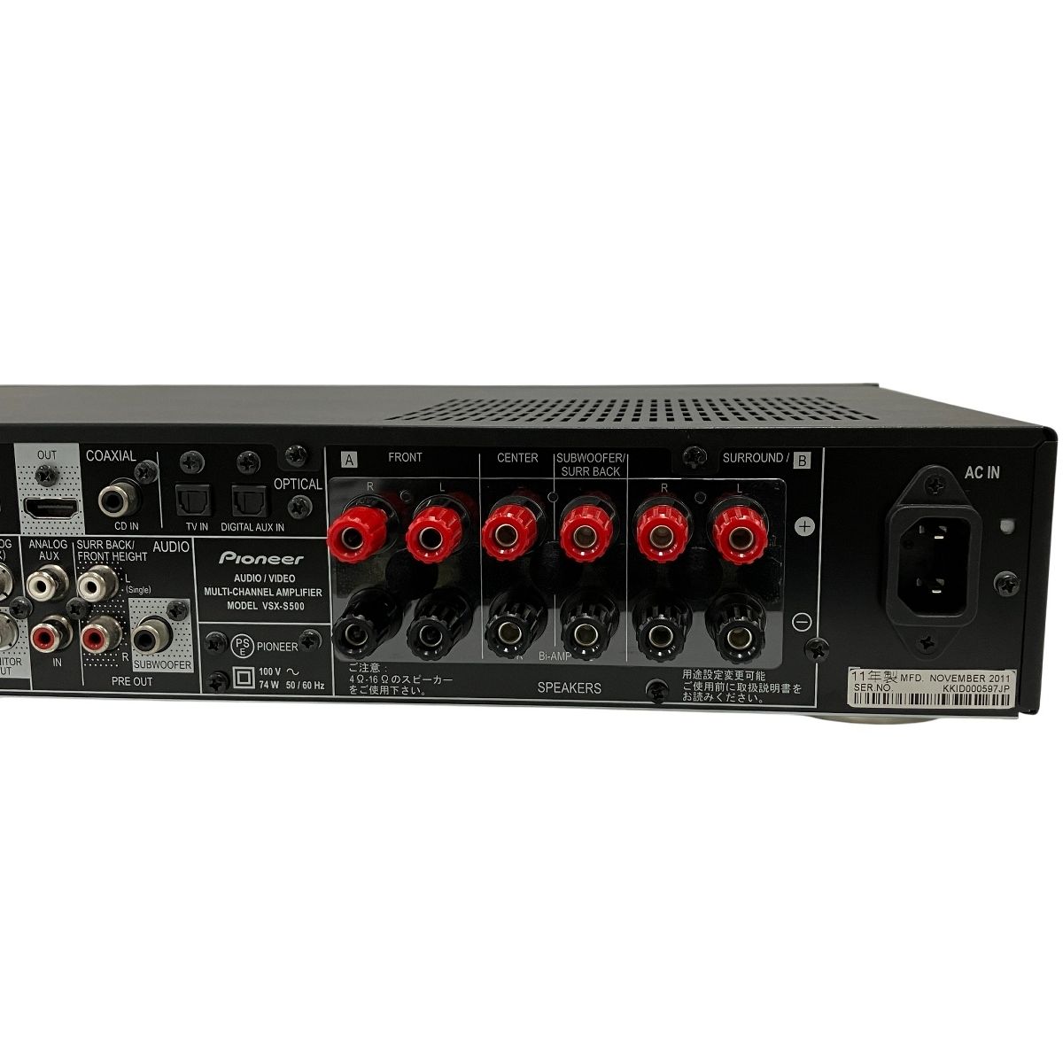 2011年製 パイオニア