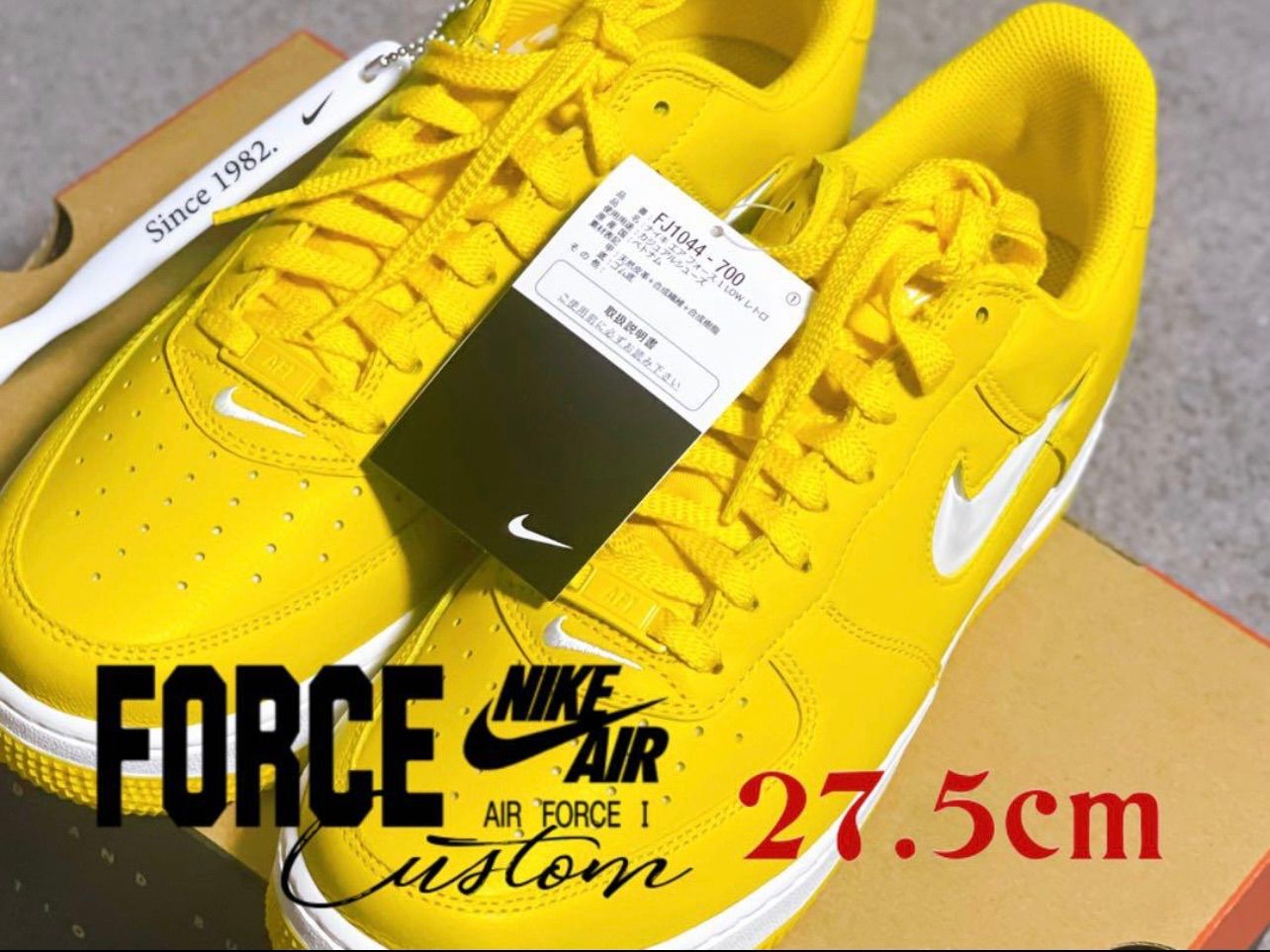 NIKE AIR FORCE 1 LOW RETRO FJ1044-700 - メルカリ 