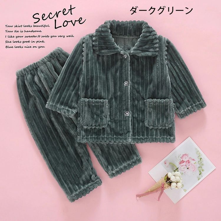 キッズ パジャマ 女の子 男の子 ルームウェア もこもこ フランネルパジャマ 上下セット 子供パジャマ 秋冬 厚手 暖かい 長袖 部屋着 セット