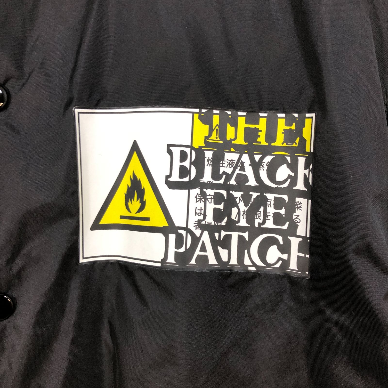 BLACK EYE PATCH ブラックアイパッチ ボアコーチジャケット Lサイズ 