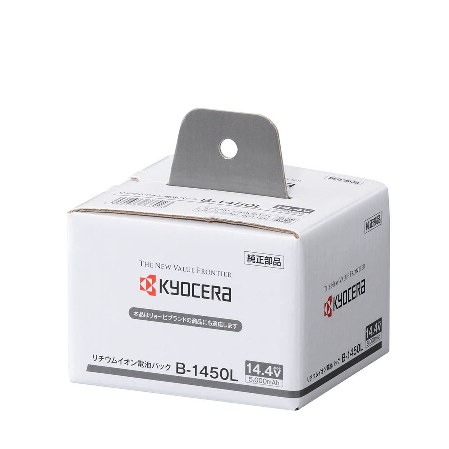 Kyocera