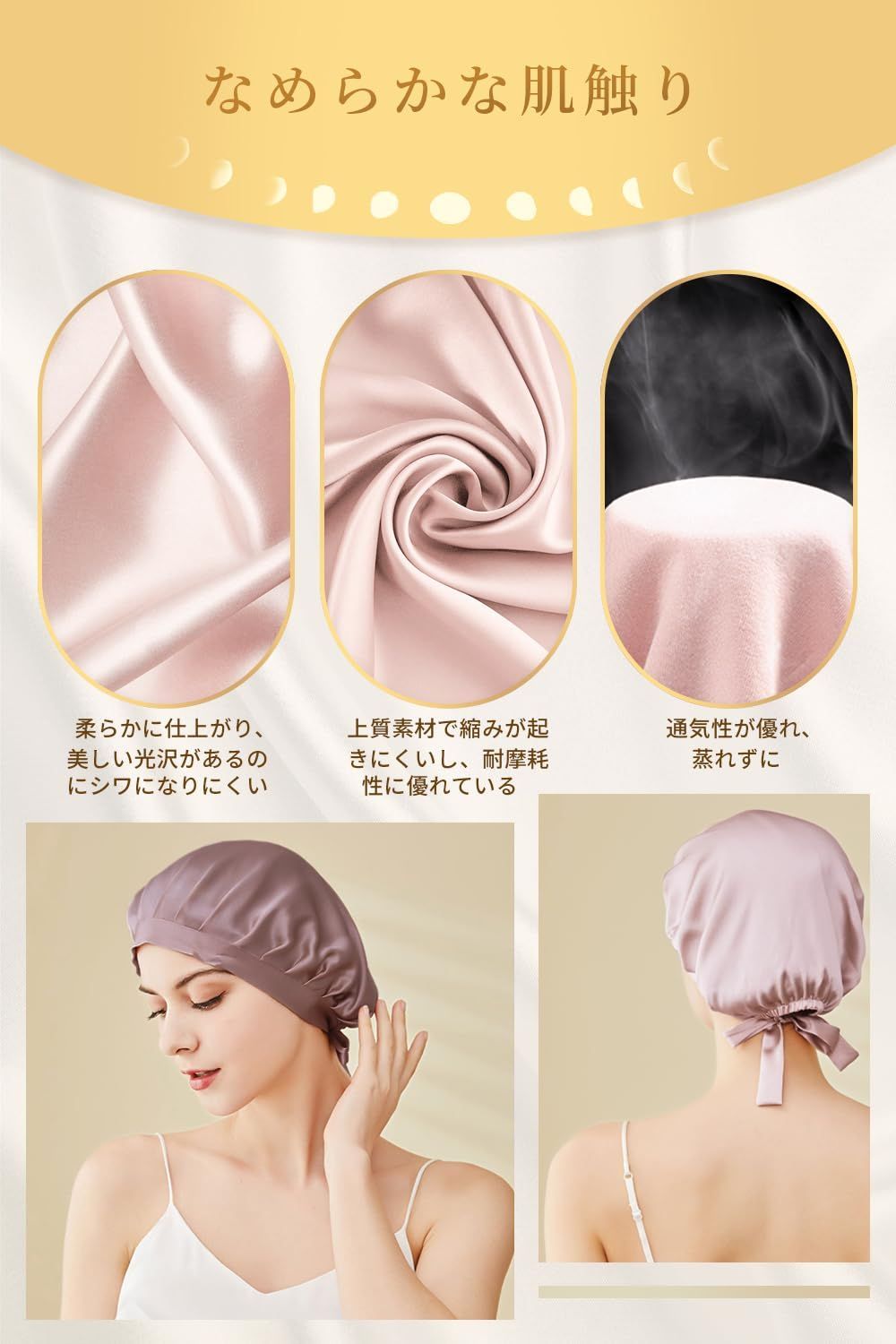 ゴムタイプ-リボン結び 美髪