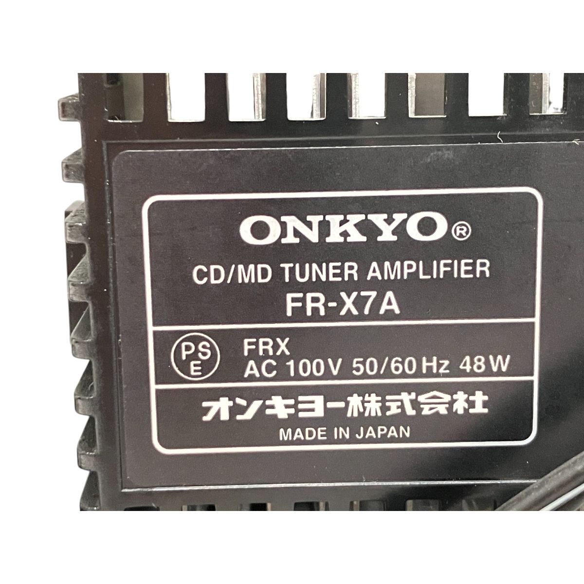 ONKYO FR-X7A D-SX7A CD MD コンポ スピーカー ペア オーディオ