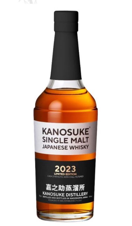 日本製 シングルモルト嘉之助 2023 LIMITED EDITION 700ml