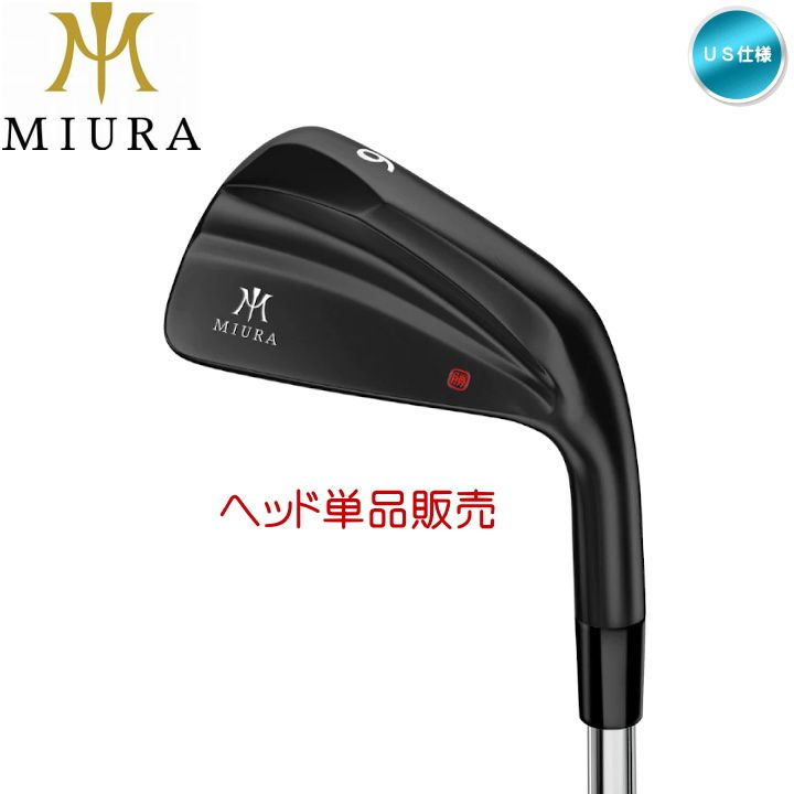三浦技研Km700 ヘッドのみになります！ KM-700 – 株式会社 三浦技研