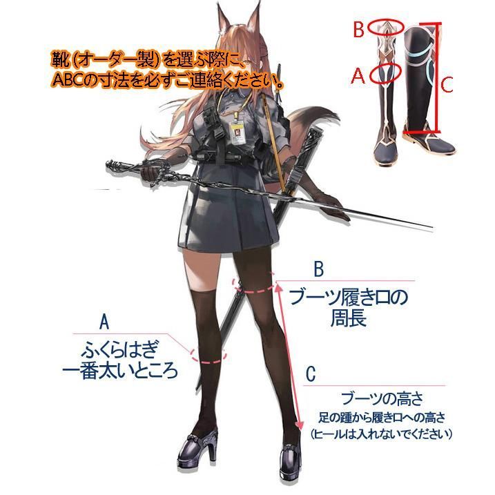 人気 三分妄想 崩壊スターレイル コスプレ 崩スタ 丹恒 飲月君 千夜春秋 同人衣装 ウィッグ 靴 追加可 BJ0922MLレイヤー服 IMPECCABLEHEALTHCARESERVICES_COM