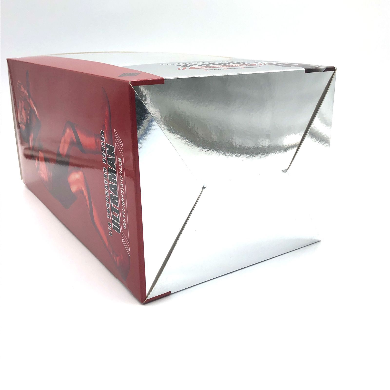 Bタイプ スペシウム光線