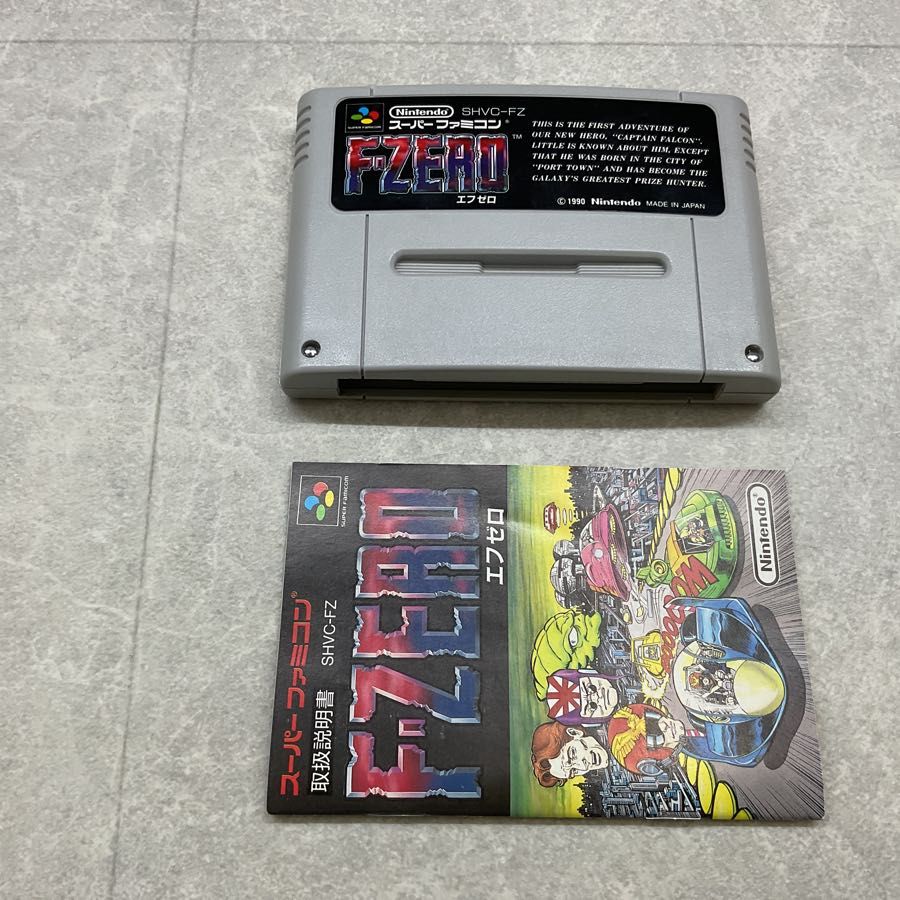 スーパーファミコン/スーファミ/SFC SFメモリカセット コントラ