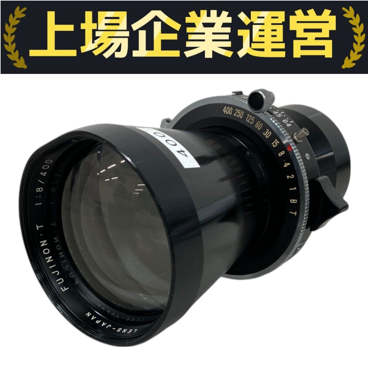 ジャンクフィルムカメラ 3点セット