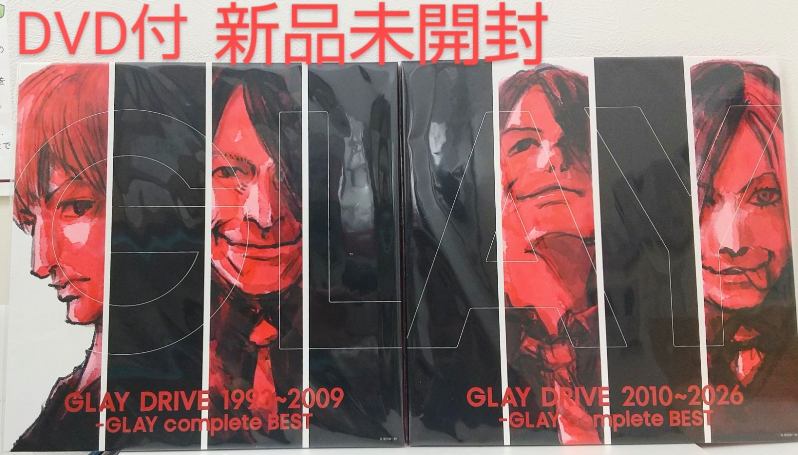 CD DVD GLAY comlete BEST 1993～2009 2010～2026 2枚セット