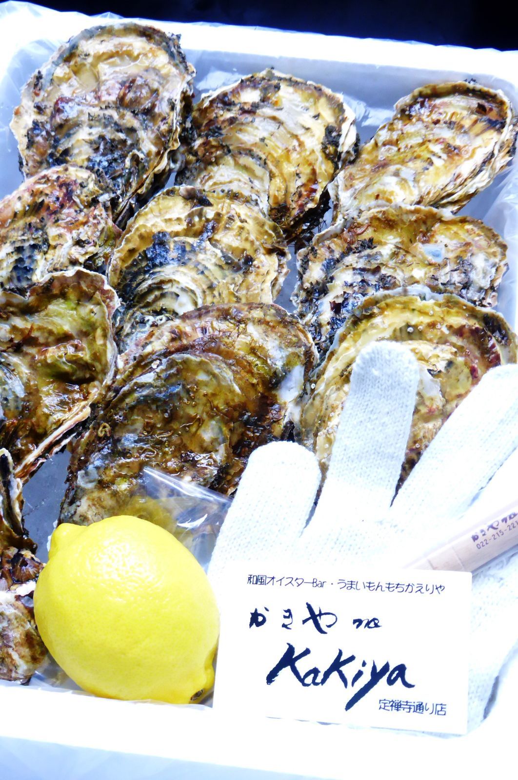 生食用 殻付生牡蠣 大粒 15個セット 三陸産の生かきで自宅がオイスターバーに！-8