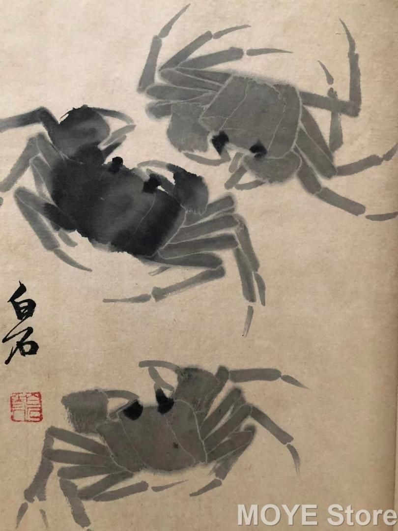 中国美術
