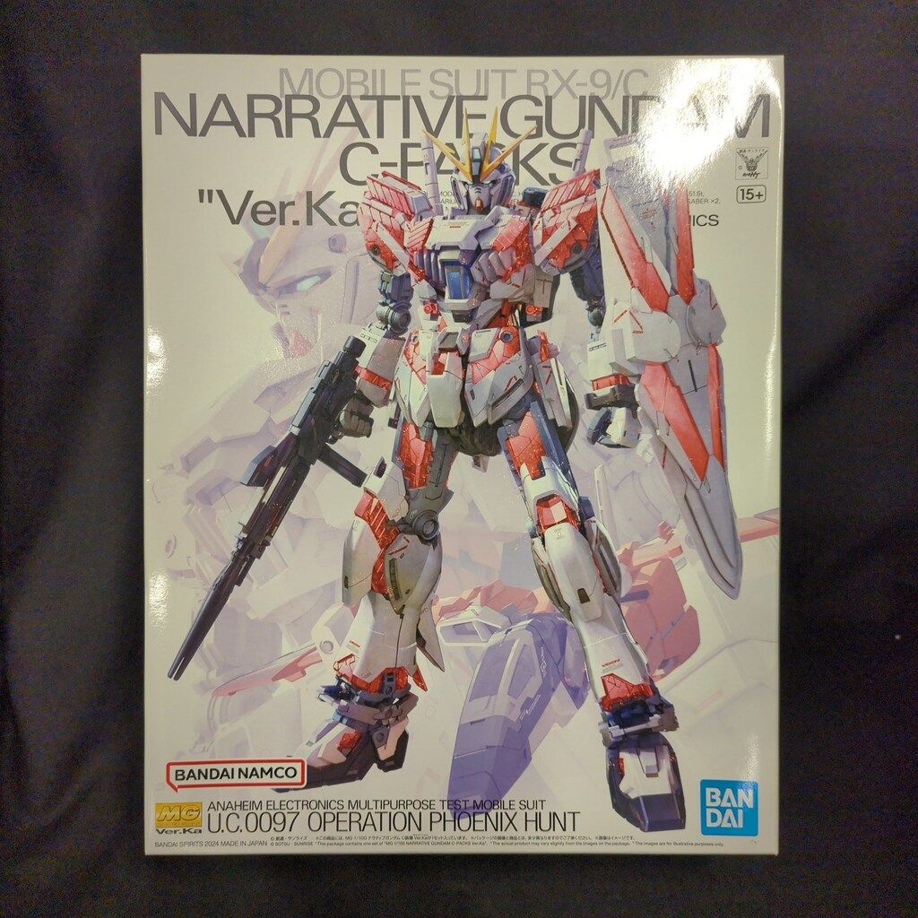 メルカリ最安　ナラティブガンダム Cパック Ver.Ka MG 未開封】MG 機動戦士ガンダムNT ナラティブガンダム C装備 Ver