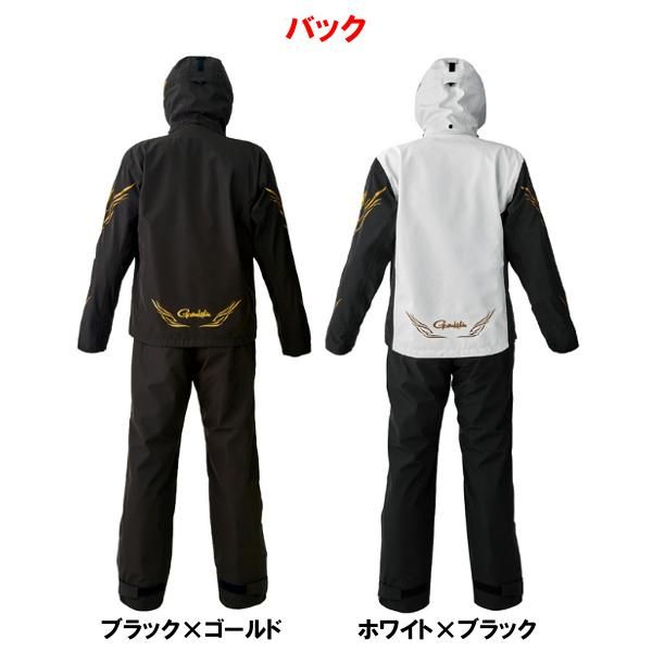 がまかつ アルテマシールドプロレインスーツ L-WIDE ブラック×ゴールド