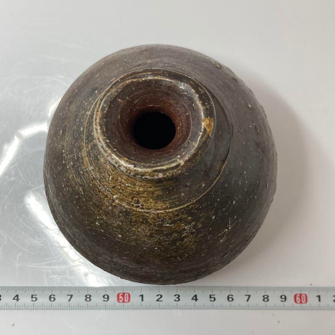 金重愫 円山かま 備前 一輪花生 高さ約15.3cm 東金6-0229⑤