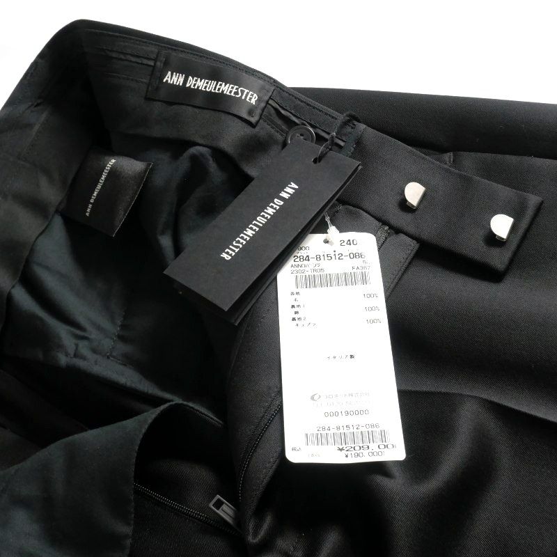 アンドゥムルメステール ANN DEMEULEMEESTER 23AW ACHANZ ウール