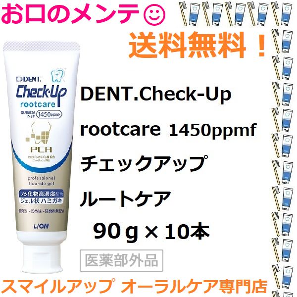 00s y2k 平成ギャル ウィッシュコア グランジ ピンクチェック コート 