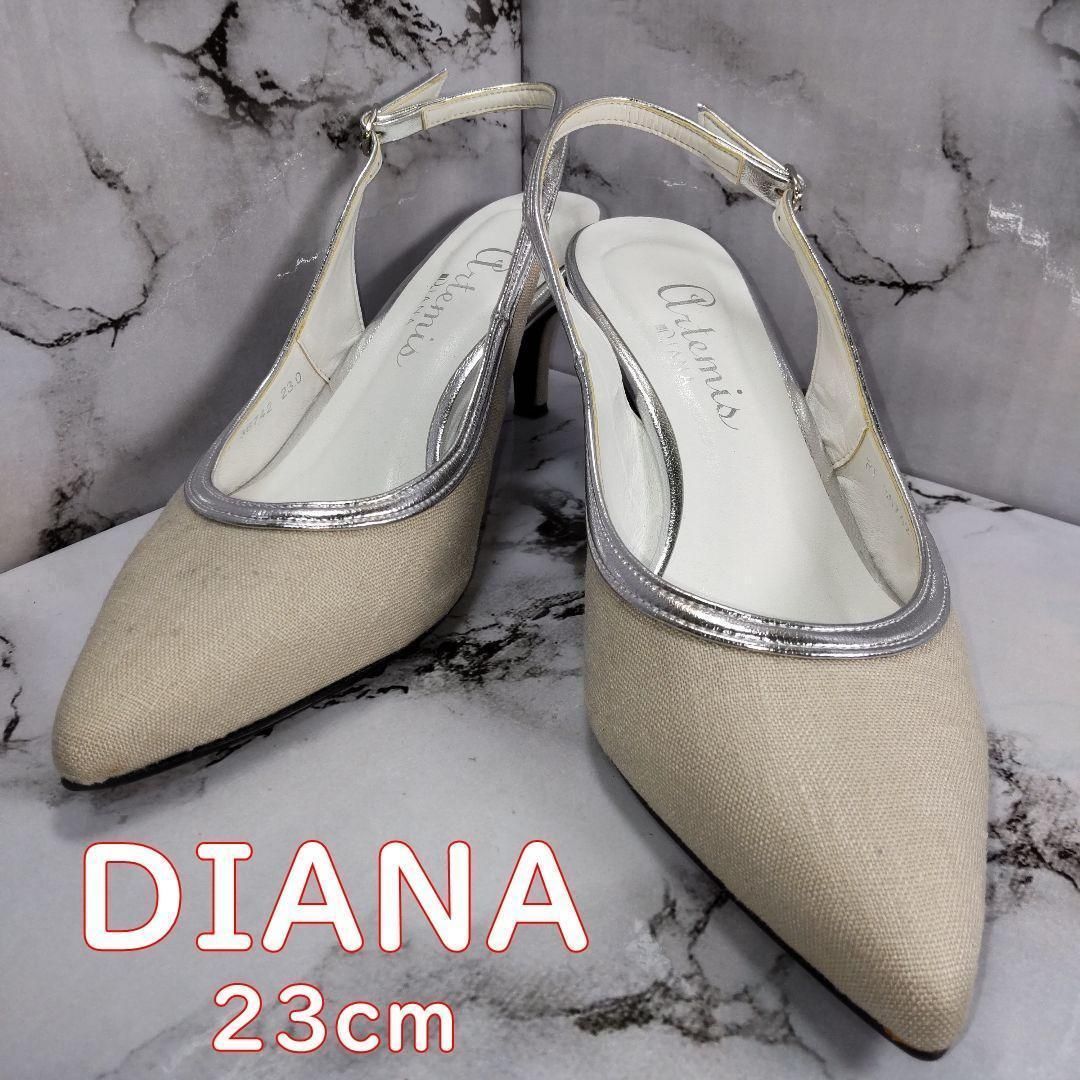 ☆美品☆ DIANA ポインテッドトゥ パンプス 23cm うすい灰色 ダイアナ