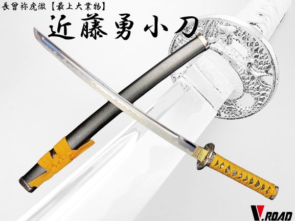 美術品・アンティーク・コレクション 仏教美術大黒天財神 二臂マハ黒天