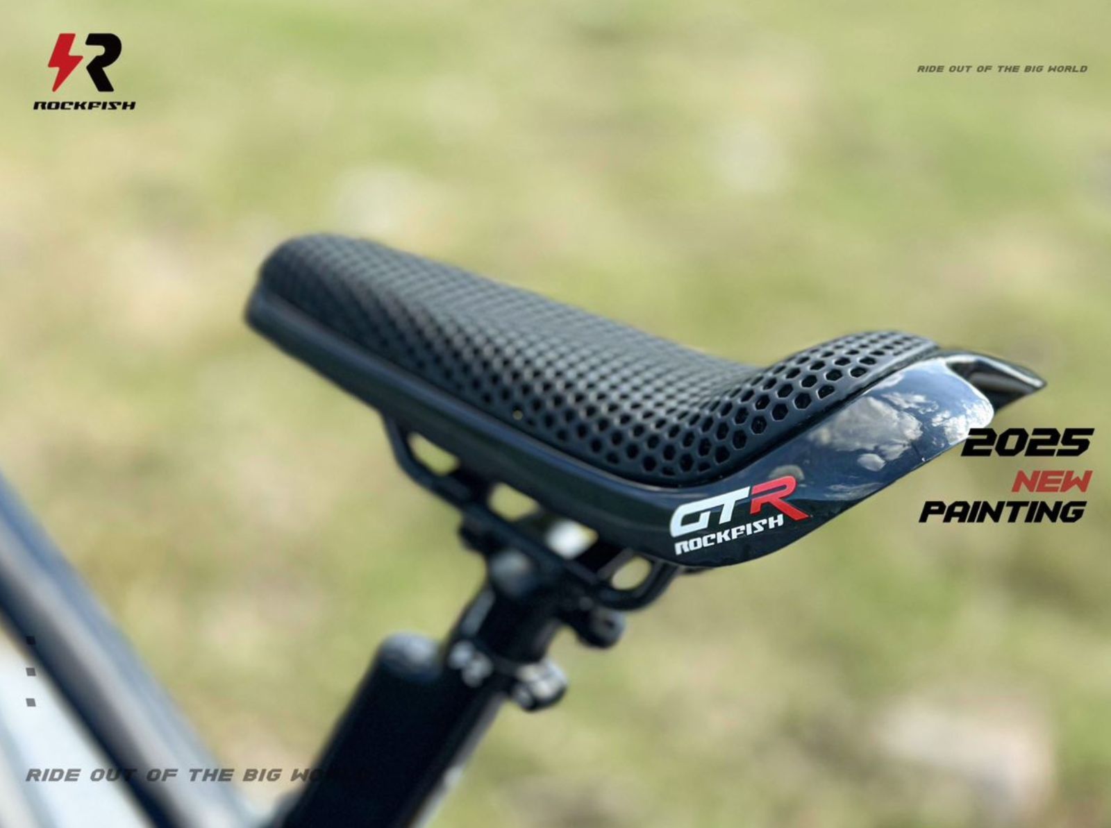 ROCKFISH GTR カーボンサドル 超軽量 次世代レース用サドル