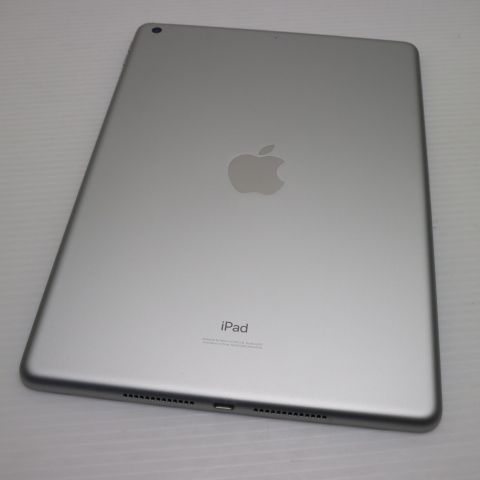 美品 iPad7 第7世代 wi-fiモデル 32GB シルバー 本体 土日祝発送