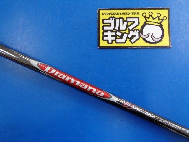 GK豊田▽500 【中古シャフト】三菱レイヨン□ディアマナM 63（S)□44.5