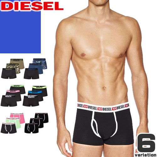 【Mサイズ】ディーゼル ボクサーパンツ レッド×ブルー×黒 3枚組 E6826 DIESEL ディーゼル ボクサーパンツ 3枚組 アンダーウェア 下着
