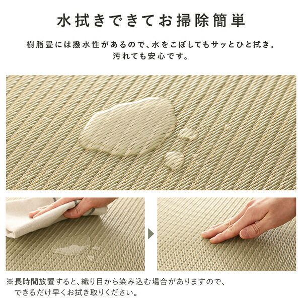 軽い 滑りにくい