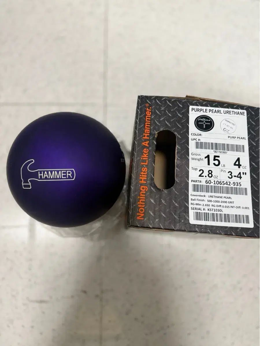  HAMMER パープルパール ウレタン ボーリング 15パウンド 球 ボウリング スポーツ